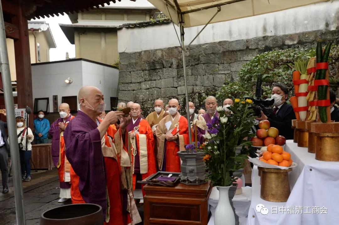 Inauguration of the Master Ingen Statue and the Activation of the Brahma Bell at Kofukuji Temple, Nagasaki