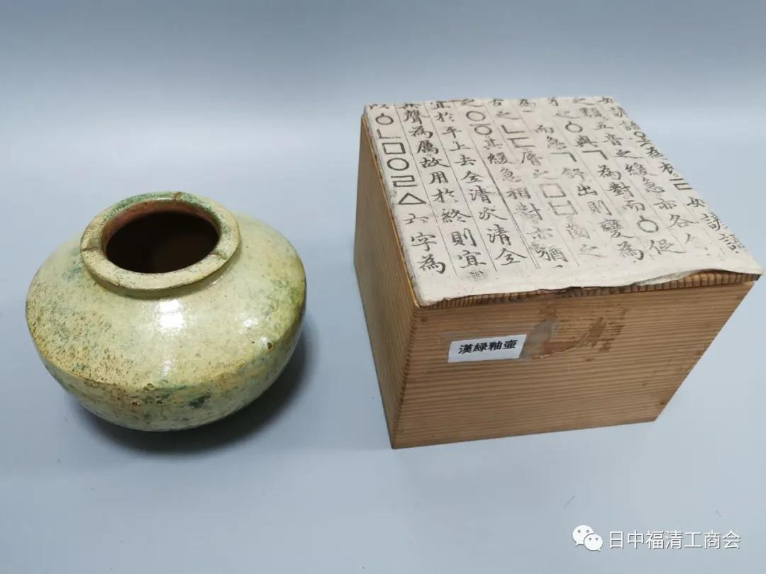 Fujian-born Overseas Chinese in Japan, Weng Chenglong, Donates Precious Artifacts to Fuqing Overseas Chinese Museum