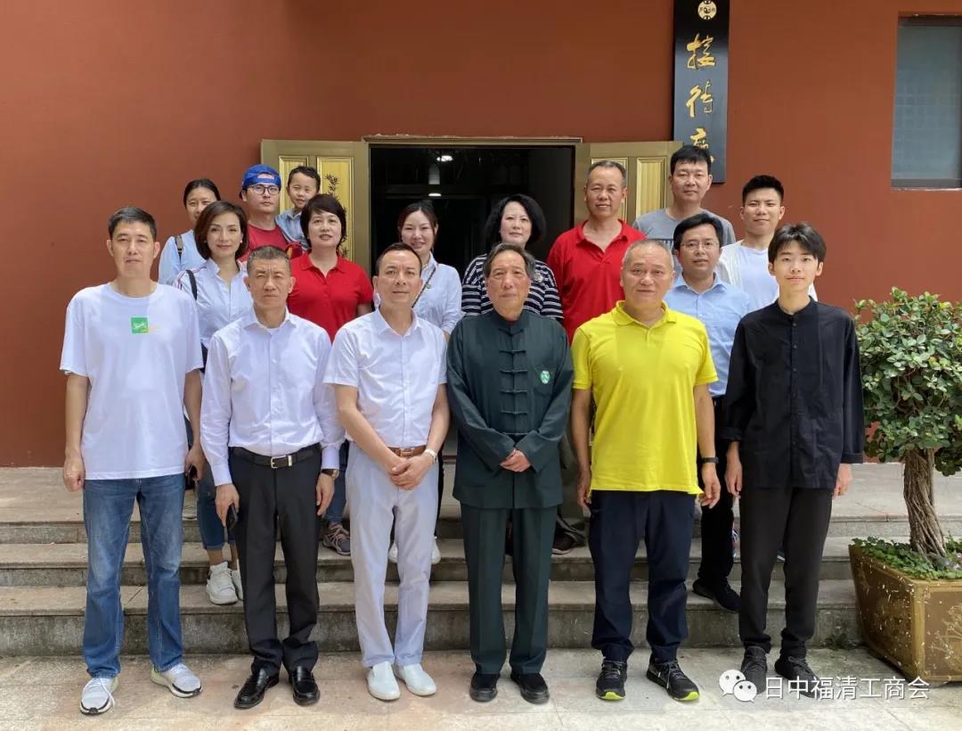 Japanese Fujianese Overseas Chinese Group Visits Shizhu Mountain in Fuqing, Hoping to Promote the He Family Nine Immortal Lords Among the Japanese Chinese Community