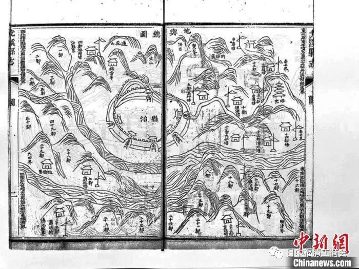 Kind-Hearted Overseas Chinese Help Restore the Qing Daoguang Edition of Youxi County Gazetteer