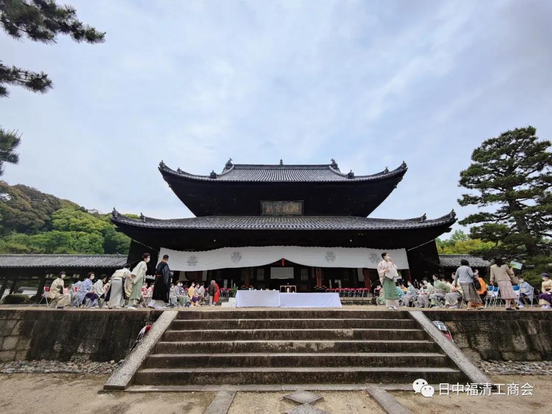 日本黄檗宗举办全国煎茶道大会 纪念宗祖隐元大师